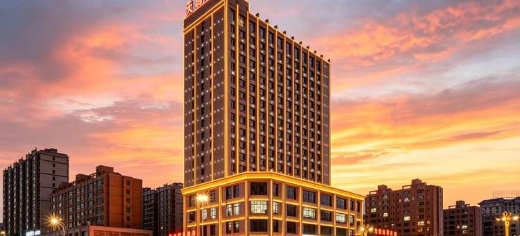 张掖天薇国际酒店(张掖高铁西站店)图片
