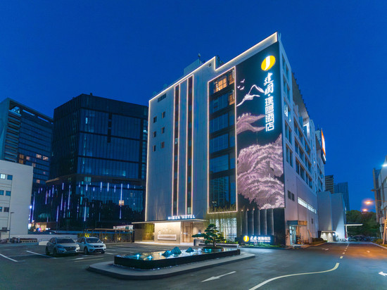 建国璞隐酒店(上海新国际博览中心龙阳路磁悬浮店)