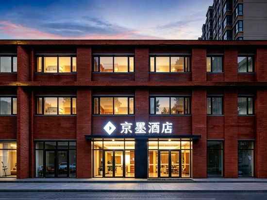 京墨酒店(洛阳王城公园七里河地铁站店)