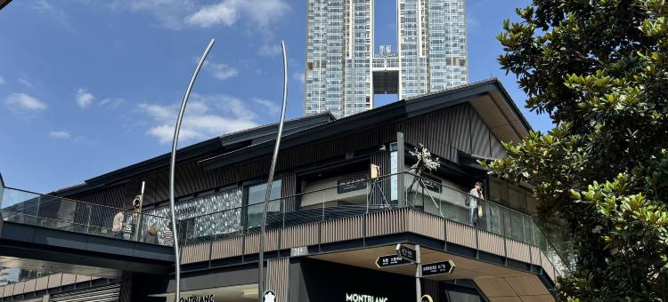 TWO PM 全景艺术套房(成都太古里店)图片