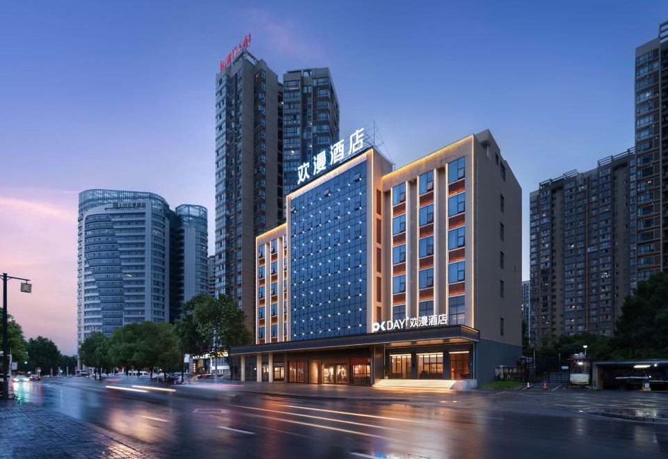 欢漫酒店(常德柳叶湖旅游度假区大小河街店) 图片1