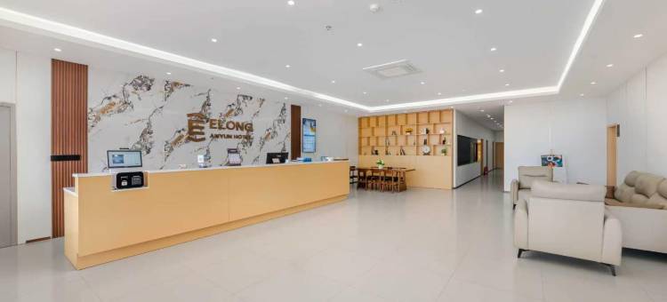 艺龙安云酒店(青岛崂山虚拟现实产业园歌尔店)图片