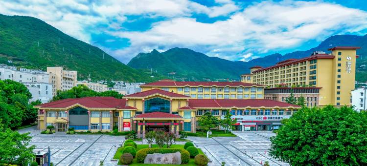 昭君山庄(兴山高铁站店)图片