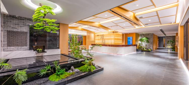 大同平城西环路建国璞隐酒店图片
