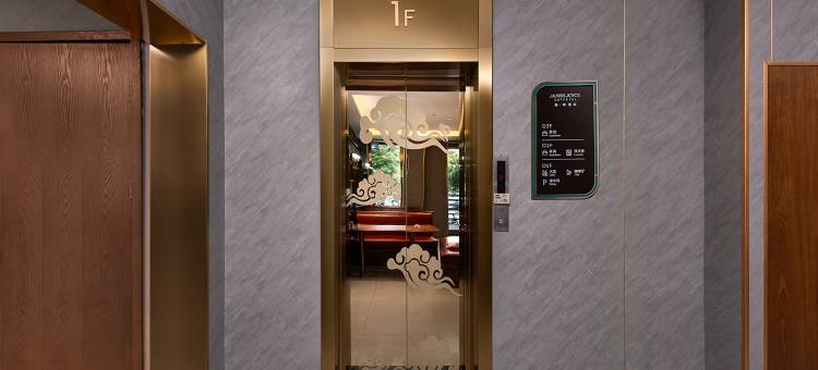 北京嘉洲酒店(北京北站西直门地铁站店)图片