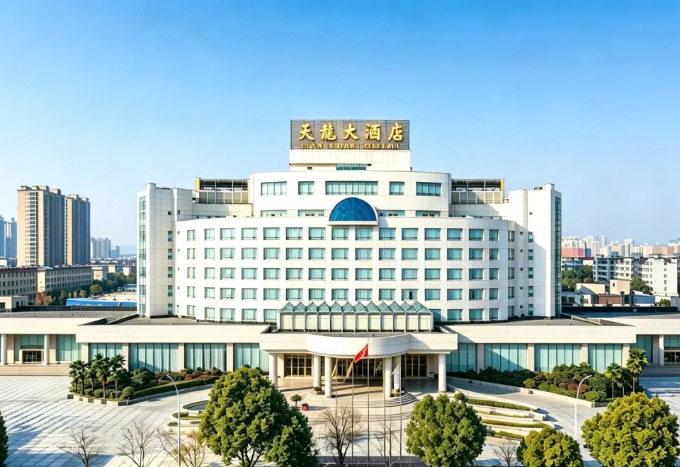 广州山水时尚酒店（花都店）外观图