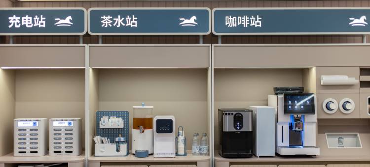 汉庭酒店(苏州观前街平江路店)图片