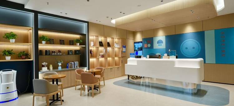如家·睿柏云酒店(抚松县店)图片