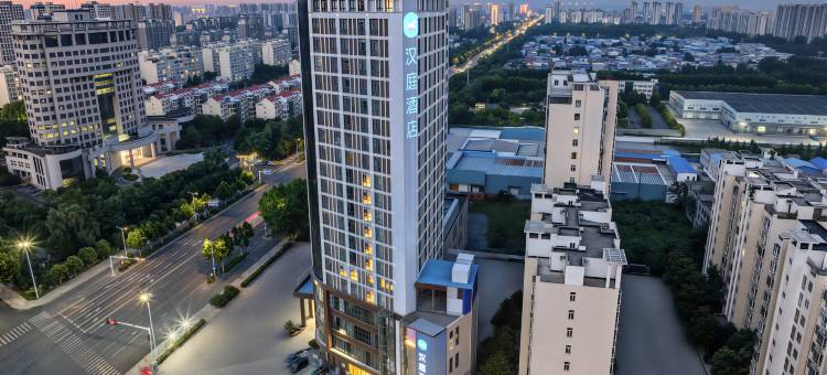 汉庭周口中州大道酒店图片