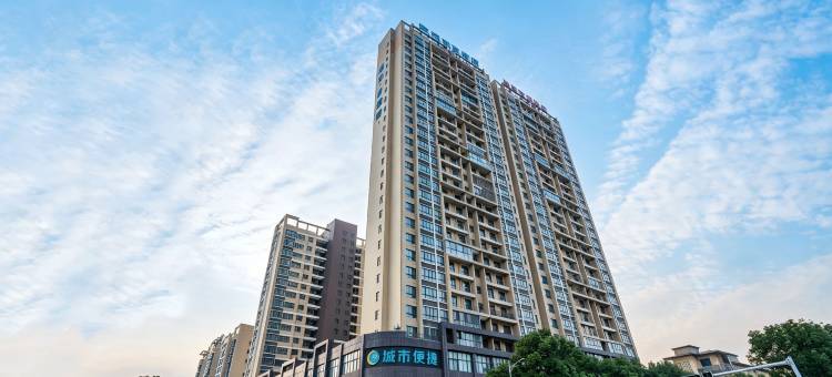 城市便捷酒店(天门陆羽故园店)图片