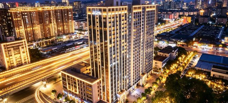 汕头新一城黄河路逸扉酒店图片