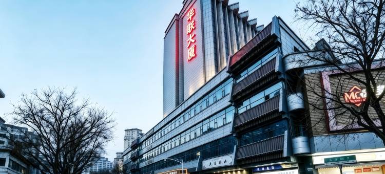 麗枫酒店(天水中心广场市政府店)图片