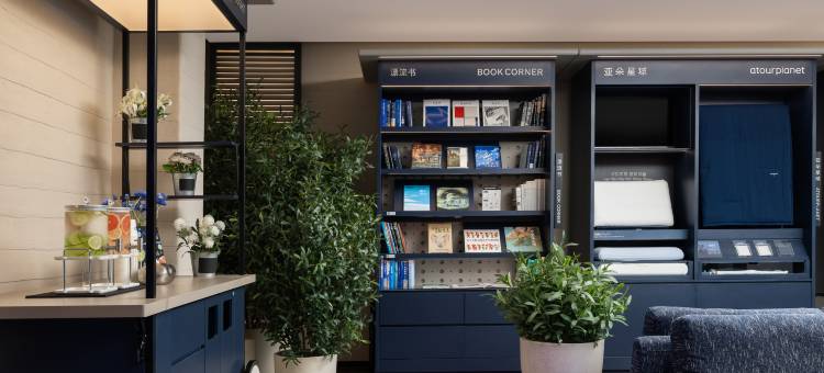 成都东郊记忆电子科大轻居酒店图片