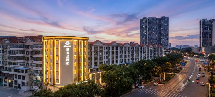 锦江白玉兰酒店(吕梁龙凤南大街世纪广场店)图片