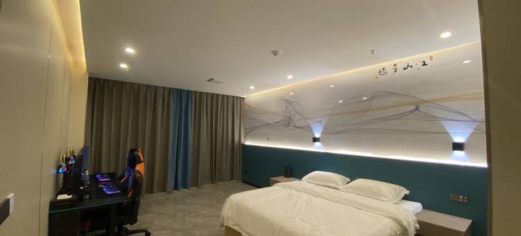 乐安飞扬电竞酒店图片