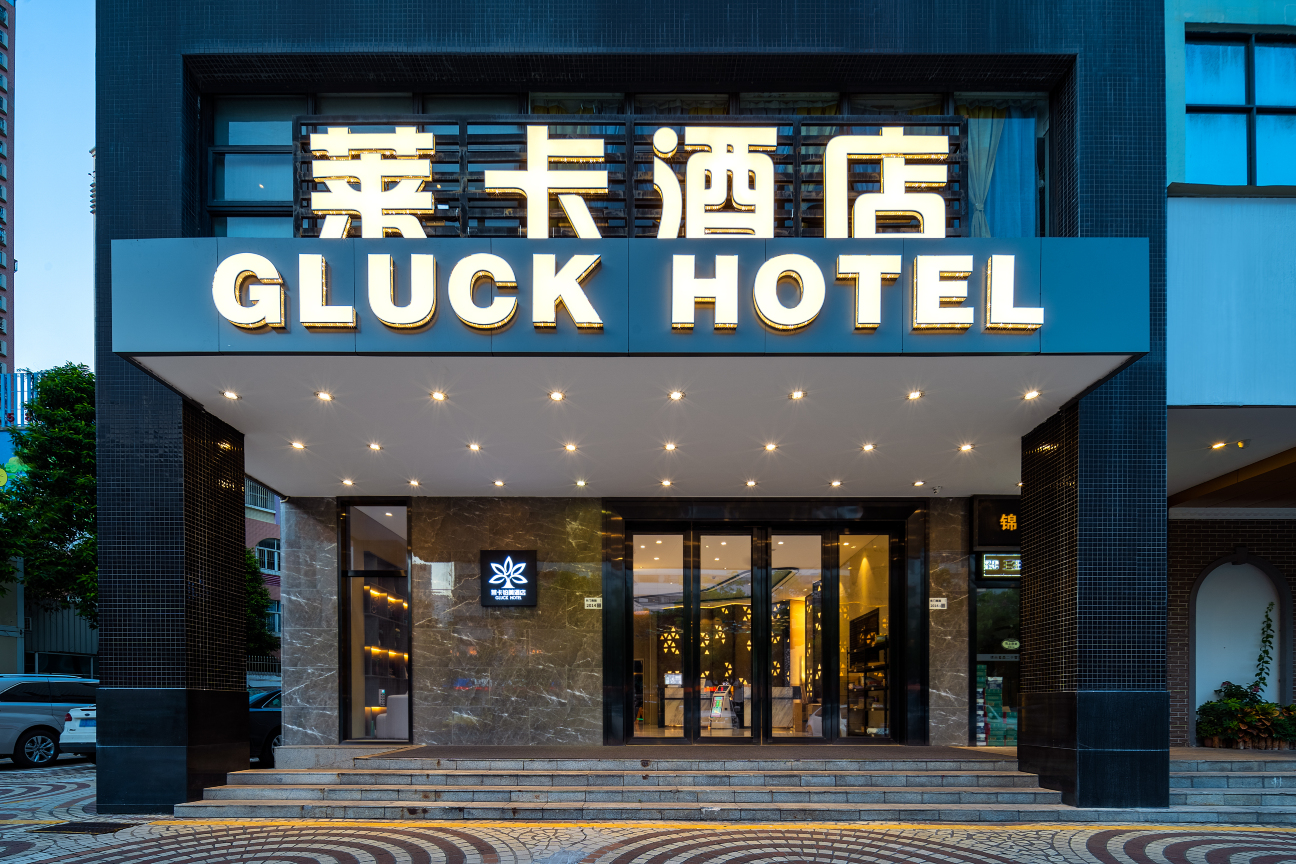 Gluck HotelHotel Overview