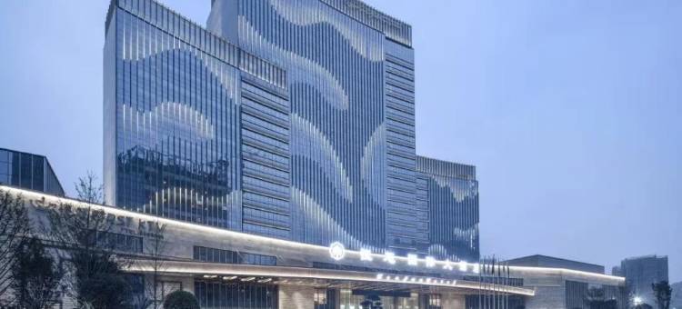 宜宾恒旭国际大酒店图片