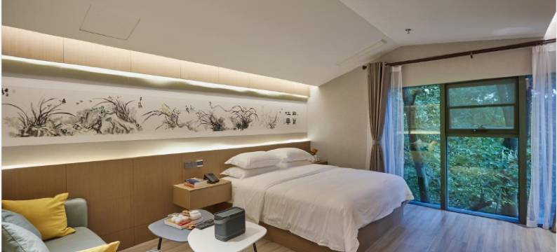 十二山居(贵阳龙洞堡机场森林公园店)图片
