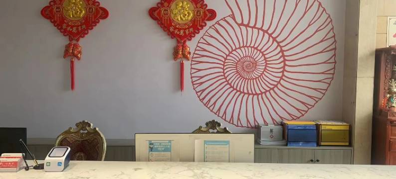 合肥海登国际酒店(长江批发市场龙岗地铁站店)图片