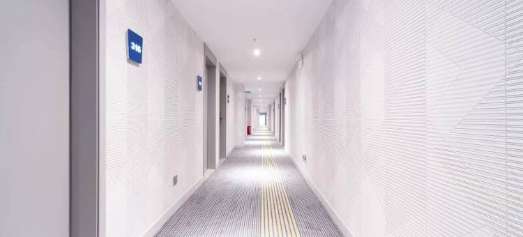 7天酒店(成都四川大学火车南站店)图片