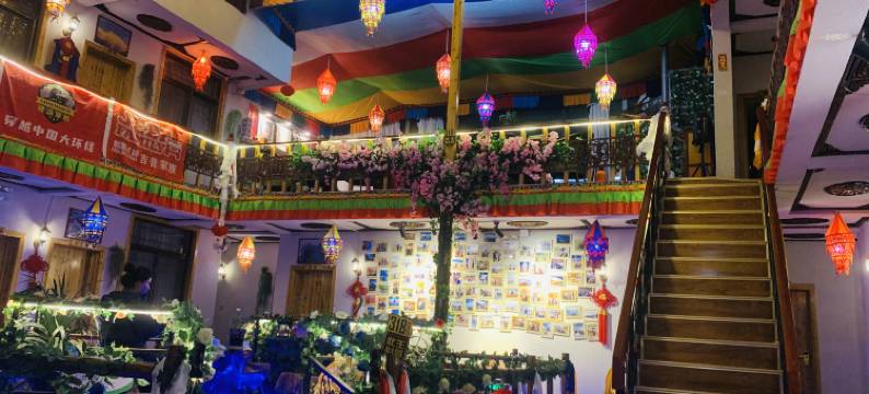 平哥之家精品民宿(扎基寺店)图片