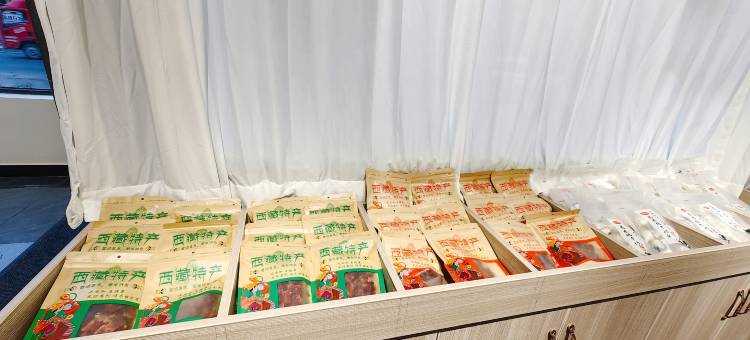 波密雪叙故里民宿图片