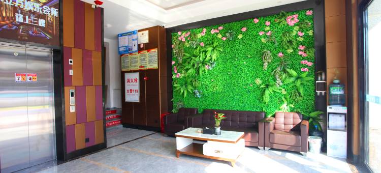 德江万庭酒店(工程学院店)图片