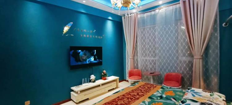 大庆陈桂玲民宿图片