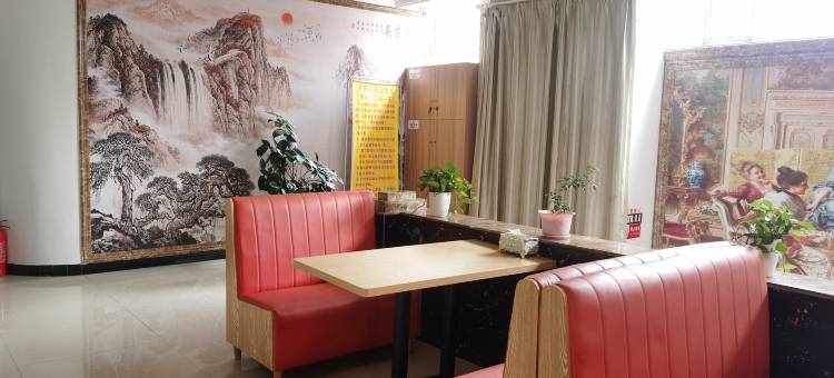 汉城酒店(苏州路店)图片