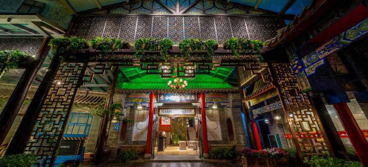 凭祥爱合里酒店(凭祥站红木成品交易市场店)图片