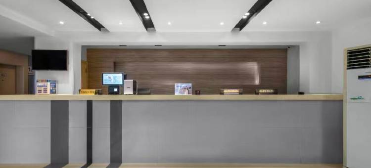 途客中国轻居酒店(开封鼓楼广场店)图片