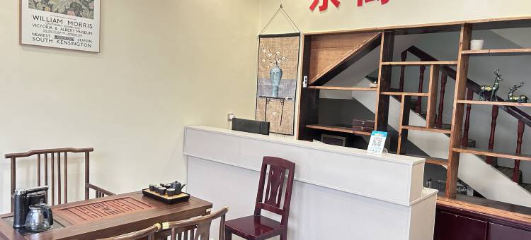 东篱客栈图片
