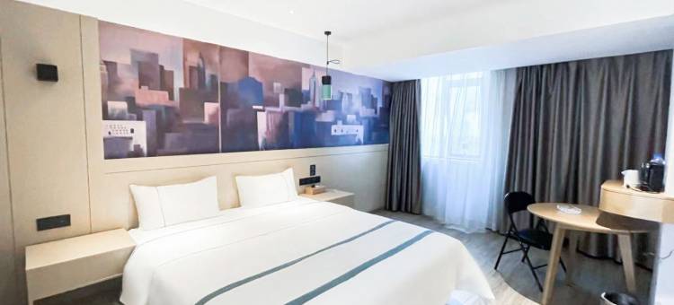 城市便捷酒店(长沙火车站阿弥岭地铁站店)图片