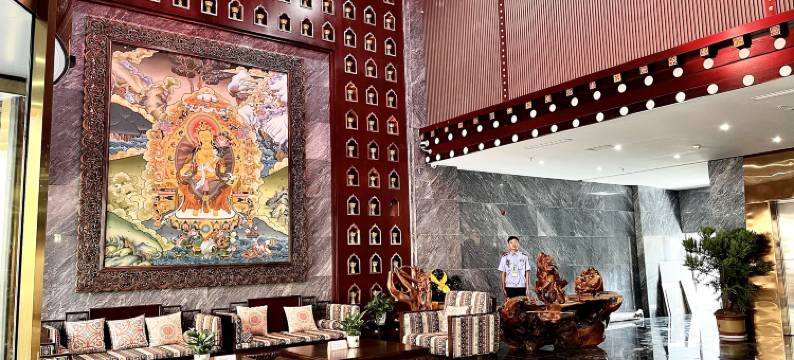 木里中心酒店图片