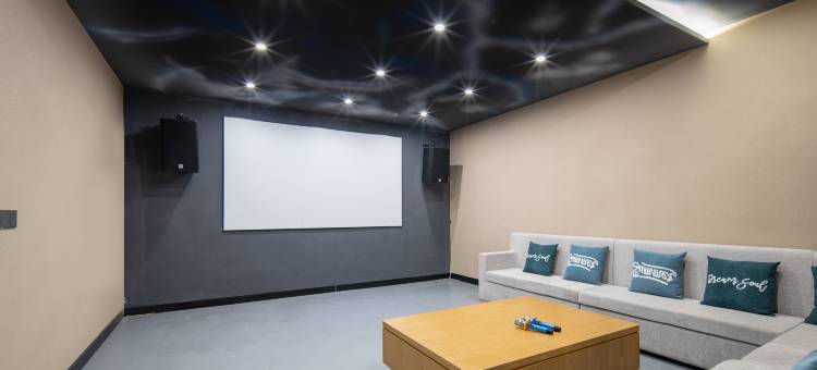 花筑·千岛湖幻眇归蜀民宿图片