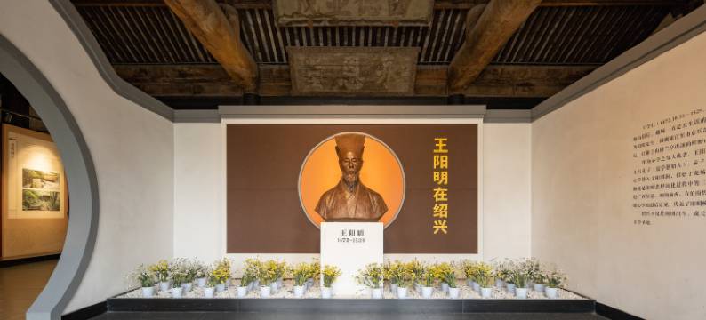 花筑·印岩寓庐·百年老台门·越医河景美宿(仓桥直街鲁迅故里店)图片