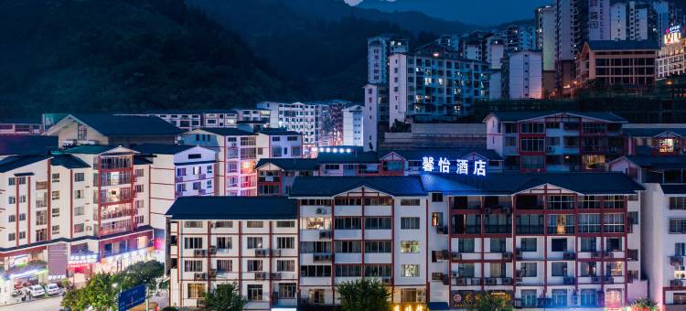 馨怡酒店(桂林龙胜汽车站店)图片