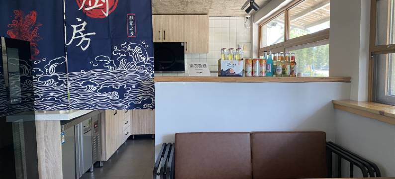 南京观渡野奢民宿图片