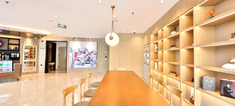 汉庭酒店(双辽市政府店)图片