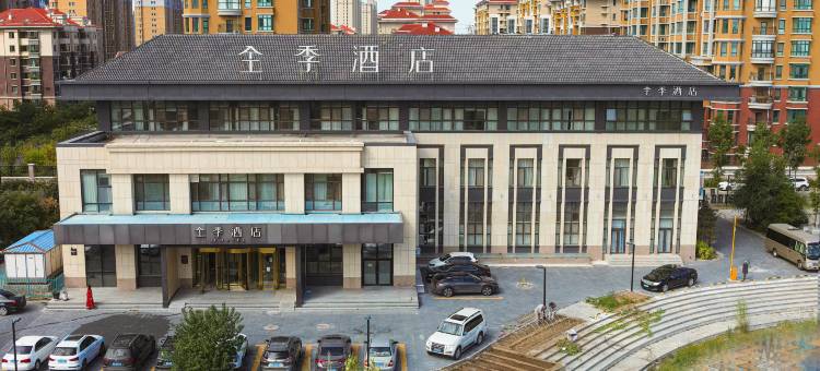 全季酒店(通辽市政府店)图片