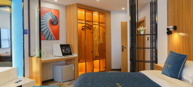 斯慕高端定制酒店(西安高新区万象汇店)图片