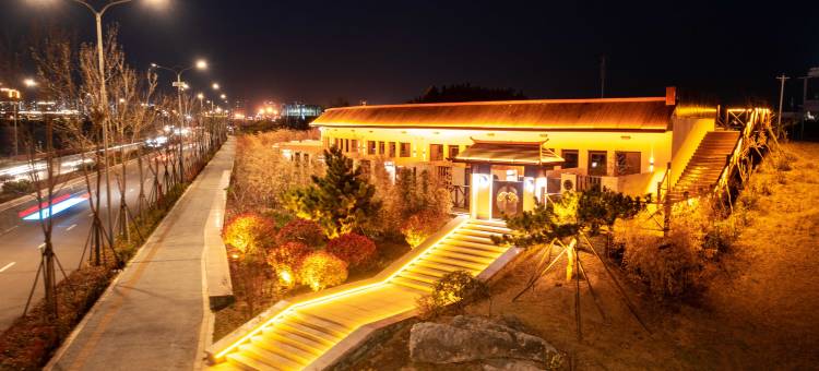 悦湖和院酒店(日照万平口景区开元森泊度假乐园店)图片