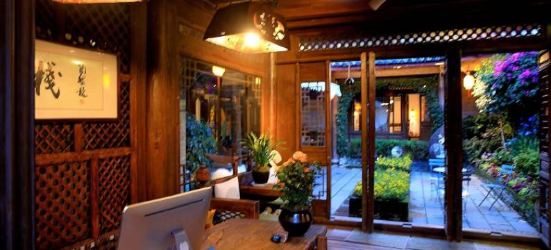 丽江古城佬树客栈图片