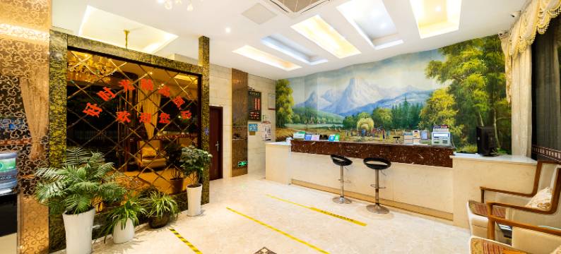 浦江好时光精品酒店(客运站店)图片