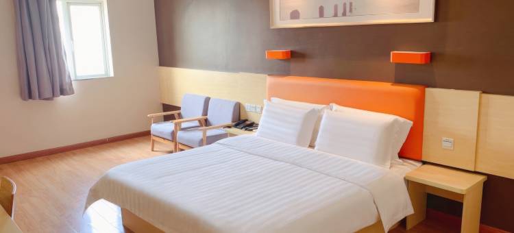 7天优品(广州增城新塘轻轨地铁站店)图片