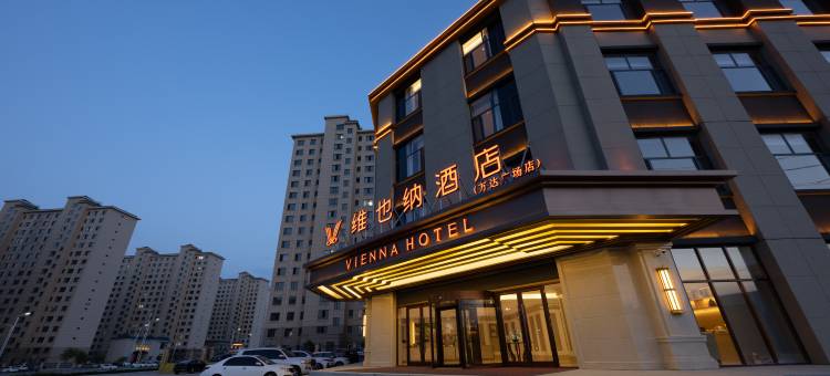 维也纳酒店(乌兰察布万达广场店)图片