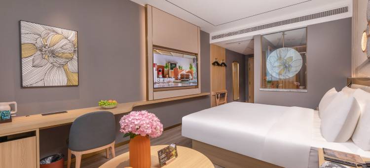 桔子酒店(如东行政中心店)图片
