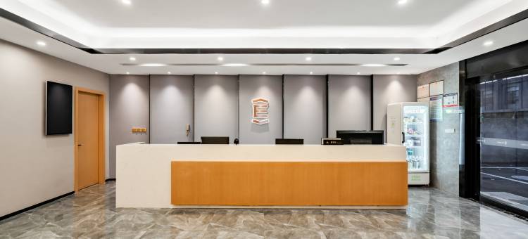 艺龙安云酒店(南京江宁东南大学南门店)图片