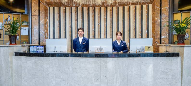 圣辰国际大酒店图片