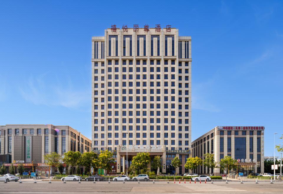 Yue Lizun Hotel (Tianjin Jinghai No.1 Middle School Diwei Road) Hotel Overview